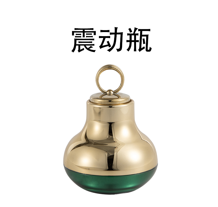 二代震動瓶私人訂制-中文版_01.jpg