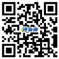 企業微信-Shaoxing Shangyu Haitong Plastic Mould Co., Ltd.
